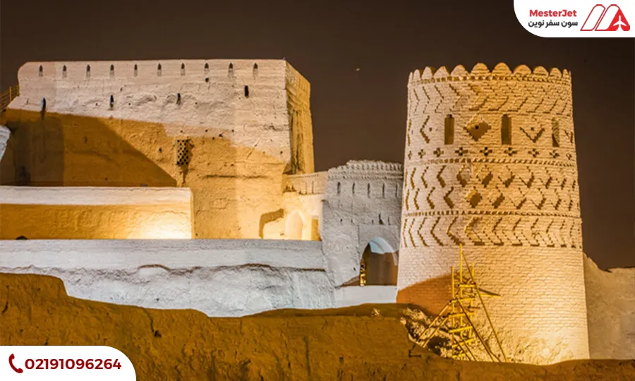 ارگ حکومتی